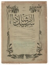 Osmanlıca Sebîlürreşâd Dergisi - Cilt : 11 , Sayı: 267 - 23 Ekim 1913 - Mehmet Âkif Ersoy 