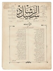 Osmanlıca Sebîlürreşâd Dergisi - Cilt : 11 , Sayı: 269 - 6 Kasım 1913 - Mehmet Âkif Ersoy 