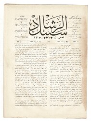 Osmanlıca Sebîlürreşâd Dergisi - Cilt : 11 , Sayı: 272 - 27 Kasım 1913 - 