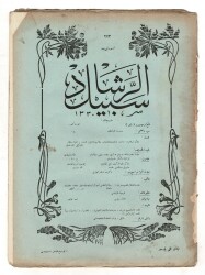Osmanlıca Sebîlürreşâd Dergisi - Cilt : 11 , Sayı: 273 - 4 Aralık 1913 - Mehmet Âkif Ersoy 