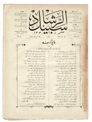 Osmanlıca Sebîlürreşâd Dergisi - Cilt : 11 , Sayı: 273 - 4 Aralık 1913 - Mehmet Âkif Ersoy 