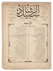 Osmanlıca Sebîlürreşâd Dergisi - Cilt : 12 , Sayı: 288 - 19 Mart 1914 - Mehmet Âkif Ersoy 