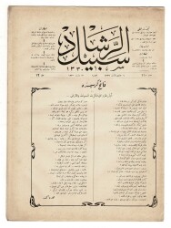 Osmanlıca Sebîlürreşâd Dergisi - Cilt : 12 , Sayı: 290 - 2 Nisan 1914 - Mehmet Âkif Ersoy 