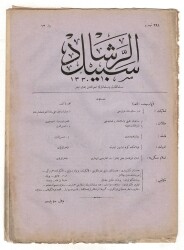 Osmanlıca Sebîlürreşâd Dergisi - Cilt : 12 , Sayı: 291 - 9 Nisan 1914 - Mehmet Âkif Ersoy 