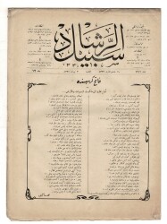 Osmanlıca Sebîlürreşâd Dergisi - Cilt : 12 , Sayı: 292 - 16 Nisan 1914 - Mehmet Âkif Ersoy 
