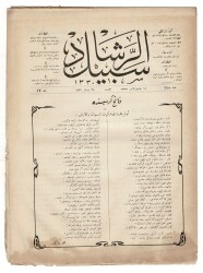Osmanlıca Sebîlürreşâd Dergisi - Cilt : 12 , Sayı: 295 - 7 Mayıs 1914 - Mehmet Âkif Ersoy 