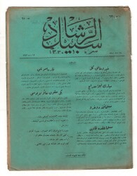 Osmanlıca Sebîlürreşâd Dergisi - Cilt: 25, Sayı: 639 - 19 Şubat 1925 'Yeni Aile Hukuku Layihası Özel - Farmasonluk (Masonluk) - Müslümanlıkta Kadın ' OSM78 - Gökçekoleksiyon