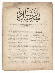 Osmanlıca Sebîlürreşâd Dergisi - Cilt : 8 (1) , Sayı: 204 (22) - 1 Ağustos 1912 - Mehmet Âkif Ersoy Kaleminden Nisâ Sûresi 58. ayet 