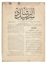 Osmanlıca Sebîlürreşâd Dergisi - Cilt : 9 (2) , Sayı: 228 (46) - 20 Şubat 1913 - Şeyh Muhammed Abduh Kaleminden 