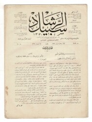 Osmanlıca Sebîlürreşâd Dergisi - Cilt No: 10 , Sayı No: 257 - 7 Ağustos 1913 (11 Ramazan-ı Şerif 1331) '' Mehmet Âkif Ersoy Başyazısı '' OSM84 - Gökçekoleksiyon