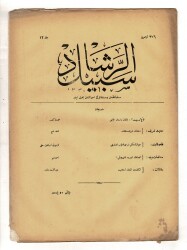 Osmanlıca Sebîlürreşâd Dergisi - Cilt No: 12 , Sayı No: 306 - Mehmet Âkif Ersoy 