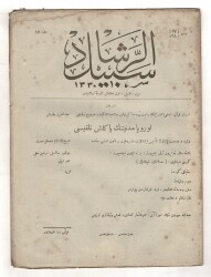Osmanlıca Sebîlürreşâd Dergisi - Cilt No: 17 , Sayı No: 427-428 - 10 Temmuz 1919 '' Şeyh Abdülaziz Çâviş (Terc. Mehmed Âkif) OSM97 - 