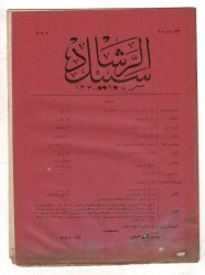 Osmanlıca Sebîlürreşâd Dergisi - Cilt No: 8 (1) , Sayı No: 205 (23) - 'Balkan Harbi Öncesi, 