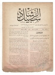 Osmanlıca Sebîlürreşâd Dergisi - Cilt No: 8 (1) , Sayı No: 205 (23) - 'Balkan Harbi Öncesi, 