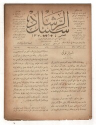 Osmanlıca Sebîlürreşâd Dergisi - Cilt No: 17 , Sayı No: 435-436 - 14 Ağustos 1919 - Esrâr-ı Kur'ân (Âdem ile Havvâ ve Cennetten İniş Kıssası) OSM101 - 