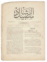 Osmanlıca Sebîlürreşâd Dergisi - Cilt No: 8 (1) , Sayı No: 186 (4) - MEHMET AKİF ERSOY 