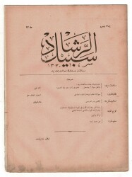 Osmanlıca Sebîlürreşâd Dergisi - Cilt : 12 , Sayı: 304 - 9 Temmuz 1914 - 