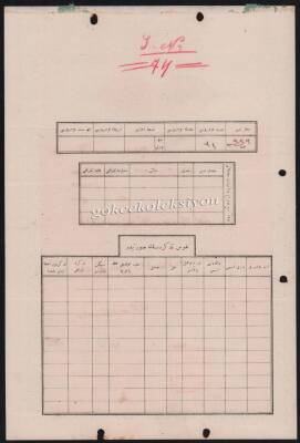Osmanlıca Tapu Giresun Bölgesi EFM582 - 2