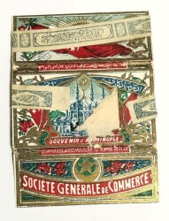 Osmanlıca Taş Baskı Tütün Kağıdı AOB236 (N) - 3