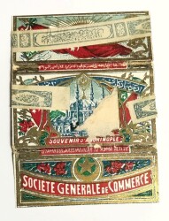 Osmanlıca Taş Baskı Tütün Kağıdı AOB236 (N) - 11