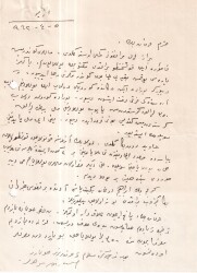 Osmanlıca Uzuerol Masif Mobilya Atölyyesi İşyeri Yazışması - 2