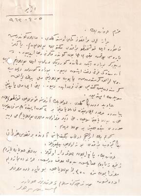 Osmanlıca Uzuerol Masif Mobilya Atölyyesi İşyeri Yazışması - 1