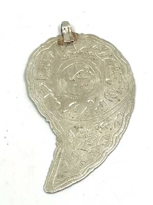 Osmanlıca Yazılı Gümüş Tılsım Armudiye AOB3705 - 2