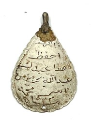 Osmanlıca Yazılı Gümüş Tılsım Armudiye AOB3707 - Gökçekoleksiyon