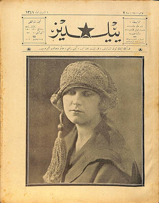 Osmanlıca Yıldız Mecmuası , 1 Ekim 1341 (1925) , 