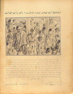Osmanlıca Yıldız Mecmuası , 1 Ekim 1341 (1925) , 