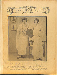 Osmanlıca Yıldız Mecmuası , 1 Eylül 1341 (1925) , Sayı:10 NDR93596 - 2