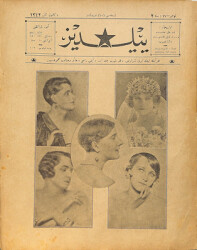 Osmanlıca Yıldız Mecmuası , 1 Ocak 1341 (1926) , Sayı:17 , Kapak Moda ve Sanat Dünyası NDR93592 - 1