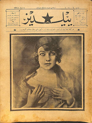 Osmanlıca Yıldız Mecmuası , 1 Şubat 1341 (1925) NDR93607 - 1