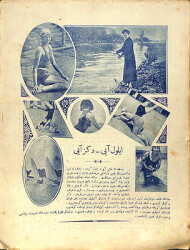 Osmanlıca Yıldız Mecmuası, Sayı 1, 1 Eylül 1340 (1924) , Türk Aile Yapısında Kadın NDR93602 - 2