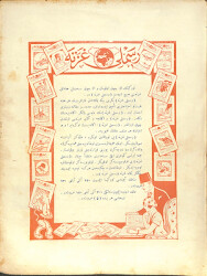 Osmanlıca Yıldız Mecmuası, Sayı 9, 1 Mayıs 1341 , 