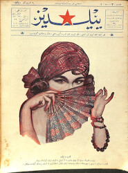 Osmanlıca Yıldız Mecmuası,1 Kasım 1340 (1924) Komik Abdi Efendi, Atatürk'ün Kızkardeşi NDR93604 - 1