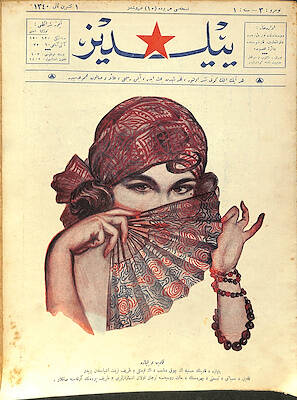 Osmanlıca Yıldız Mecmuası,1 Kasım 1340 (1924) Komik Abdi Efendi, Atatürk'ün Kızkardeşi NDR93604 - 1