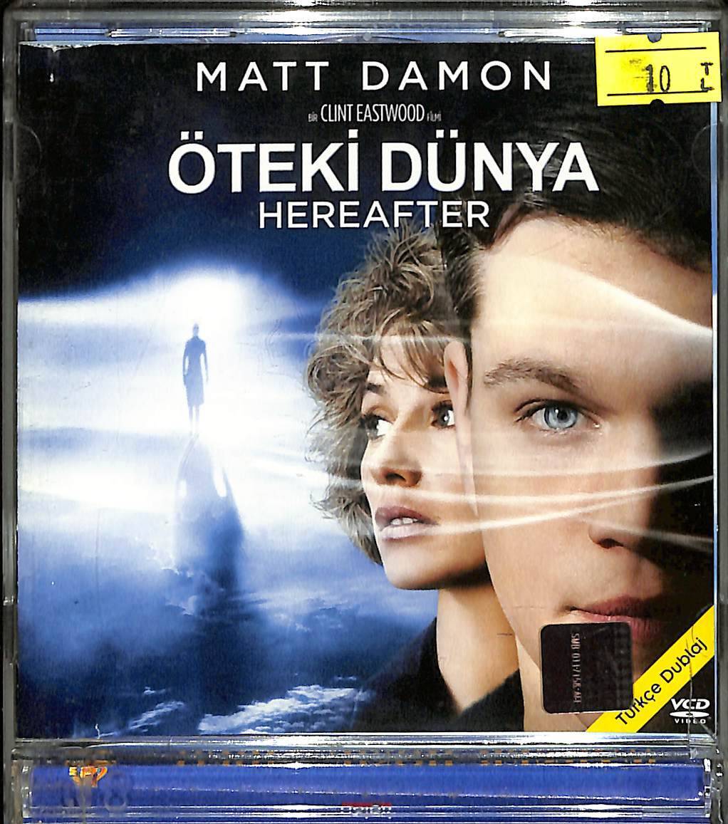 Öteki Dünya (Matt Damon) VCD Film VCD14998 - 1