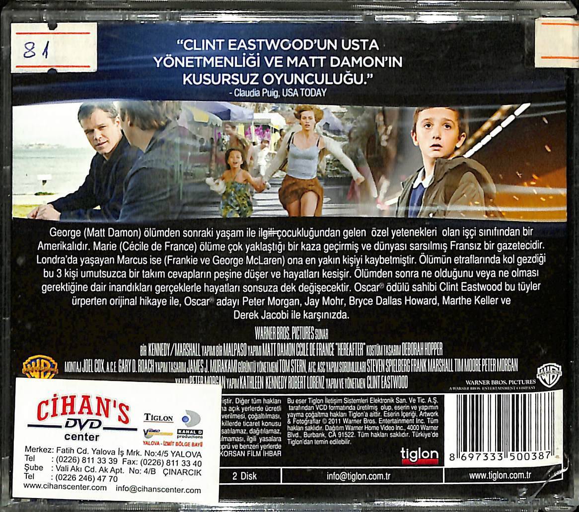 Öteki Dünya (Matt Damon) VCD Film VCD14998 - 2