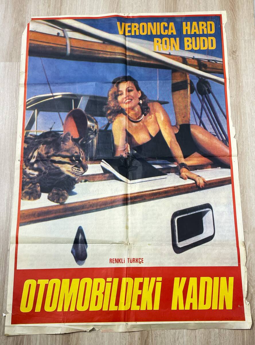 Otomobildeki Kadın (The Woman in the Automobile) Orijinal Sinema Afişi - Ultra Dev Boy (70x100) - Veronica Hard & Ron Budd AFIS58 - 1