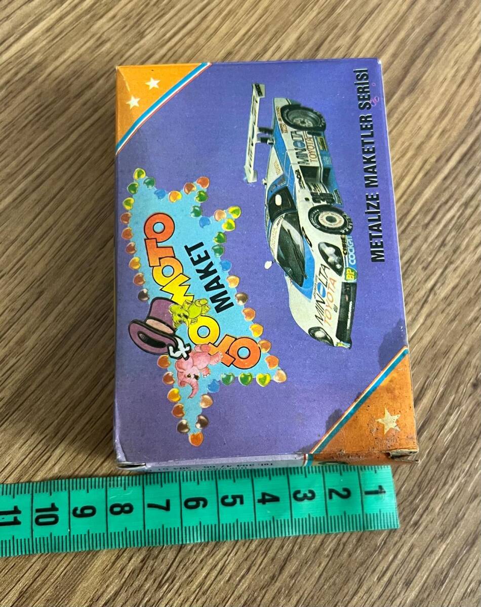 OTOMOTO GALAXY UZAY ARAÇLARI SERİSİ 1980s Akaş DUMDUM Sakız Hediyeli # SKZ1882 - 8