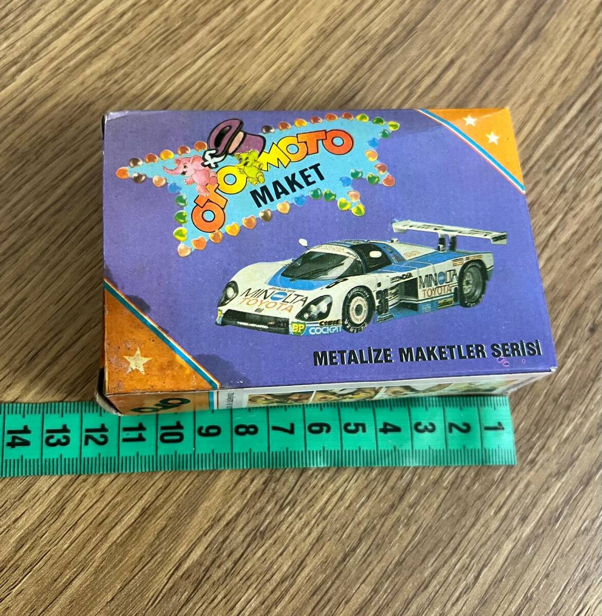OTOMOTO GALAXY UZAY ARAÇLARI SERİSİ 1980s Akaş DUMDUM Sakız Hediyeli # SKZ1882 - 7