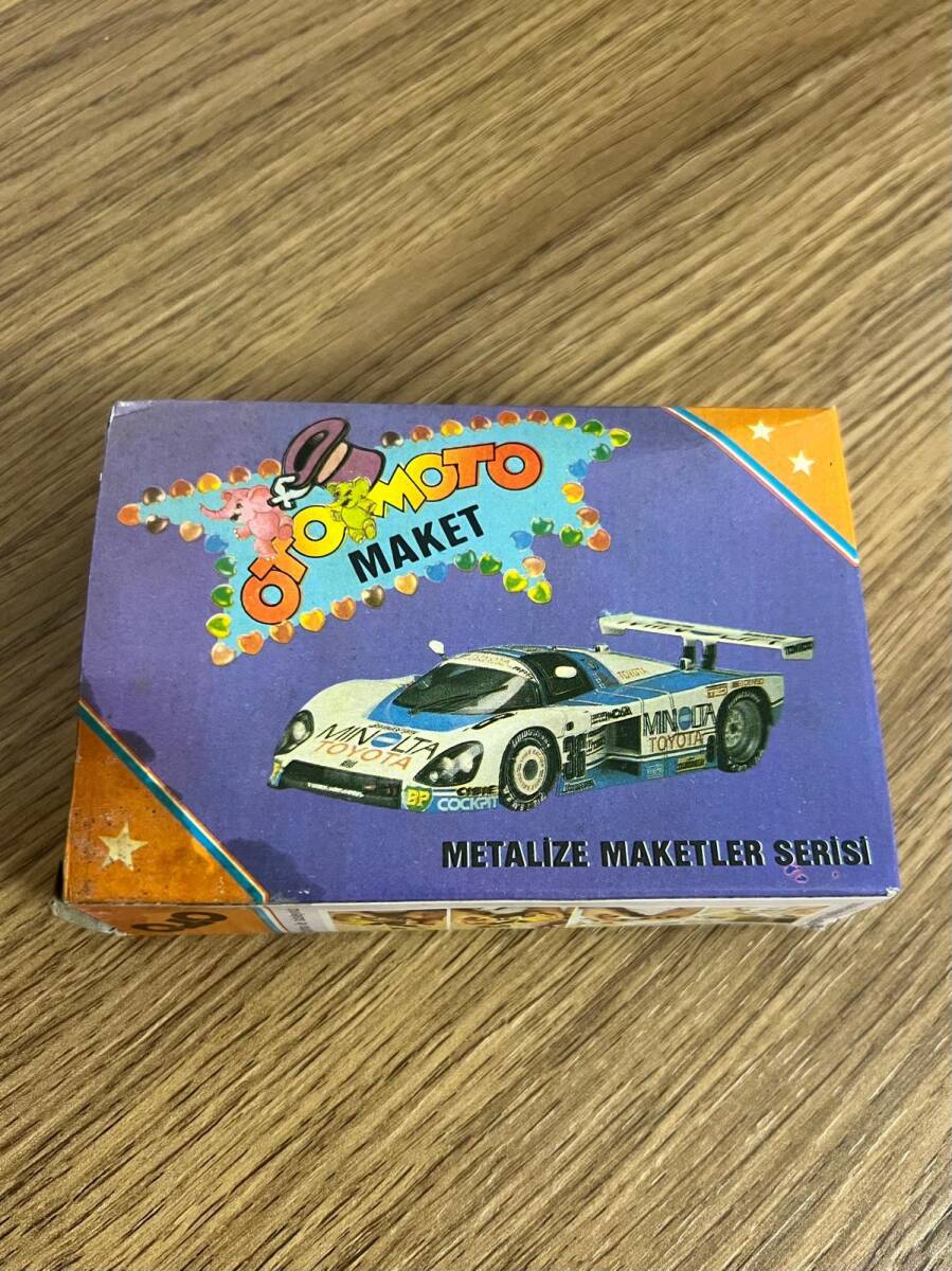 OTOMOTO GALAXY UZAY ARAÇLARI SERİSİ 1980s Akaş DUMDUM Sakız Hediyeli # SKZ1882 - 11