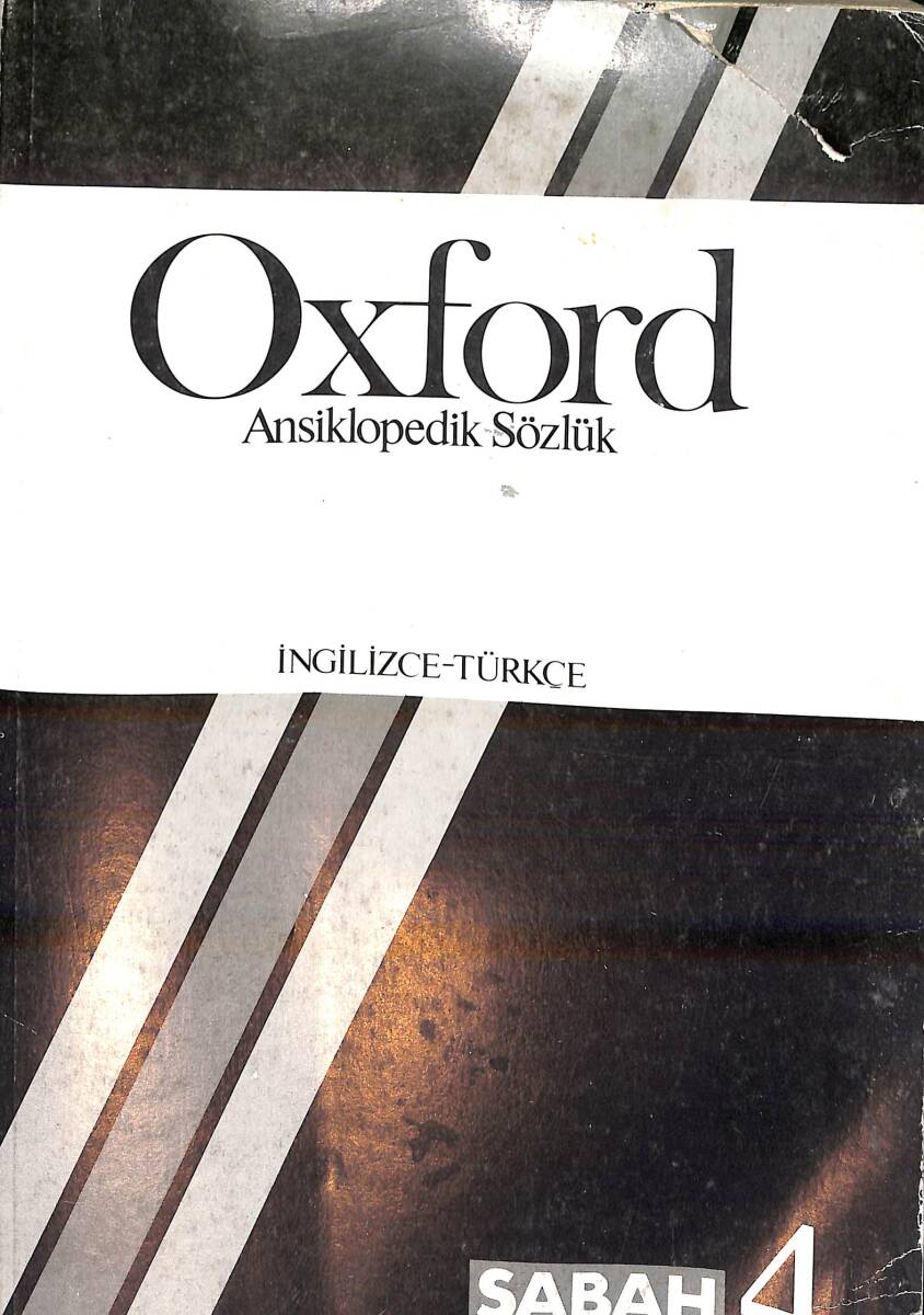 Oxford Ansiklopedik Sözlük 4 İngilizce-Türkçe NDR93043 - 1