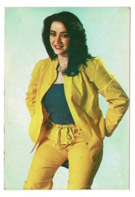 Oya Aydoğan Kartpostal KRT8472 - 1