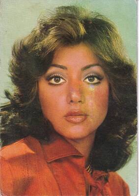 Oya Aydoğan Kartpostal KRT9955 - 1