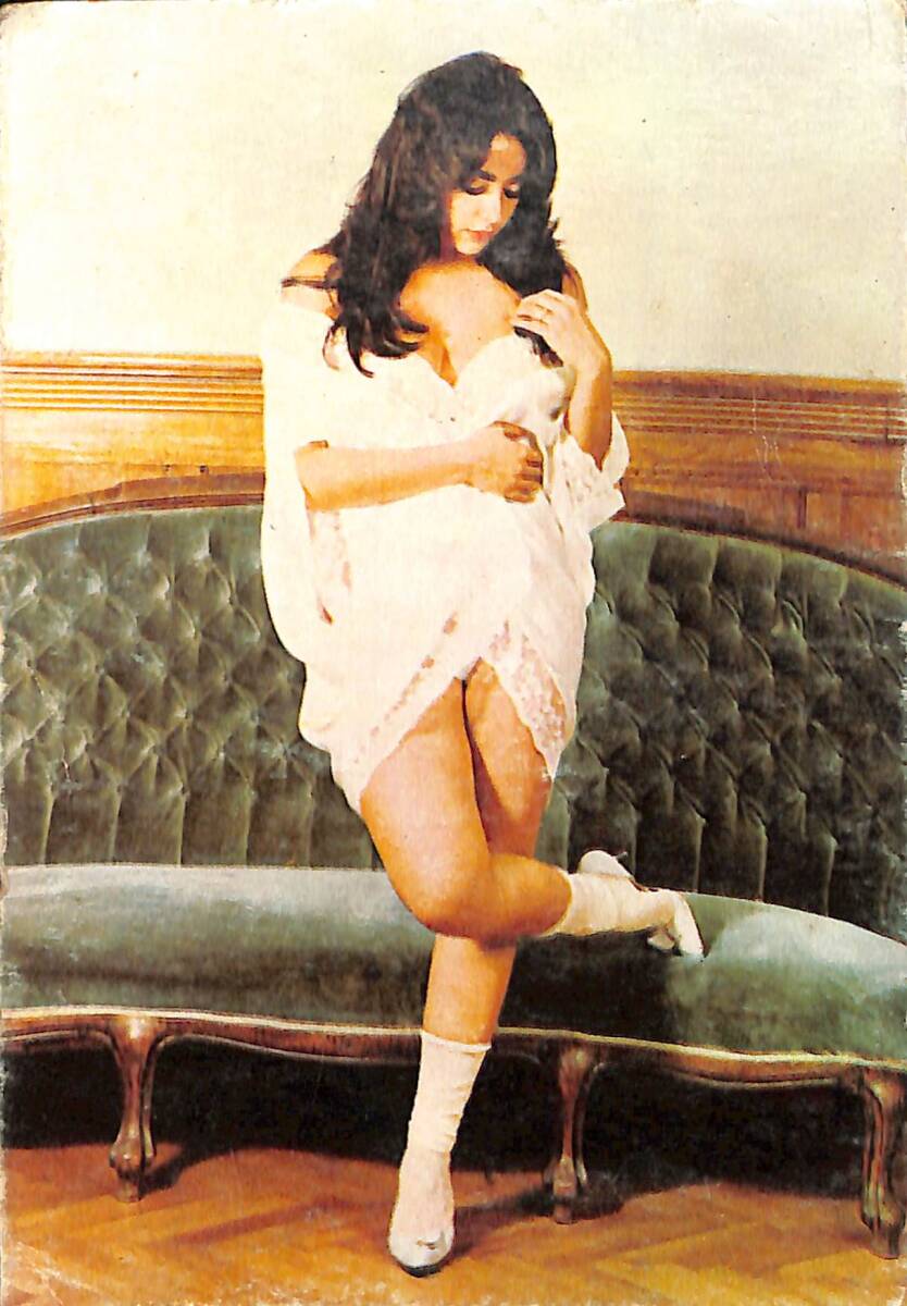 Oya Aydoğan Kartpostal (Küçük Boy) KRT23089 - 1