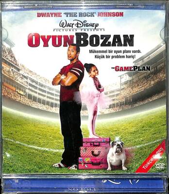 Oyun Bozan VCD Film (106) VCD20065 - 3