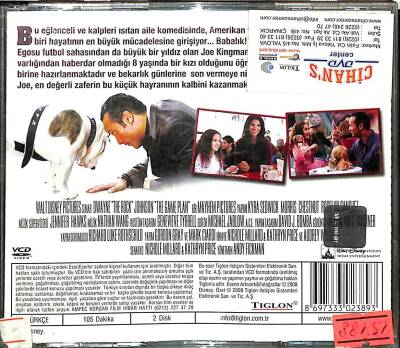 Oyun Bozan VCD Film (106) VCD20147 - 4
