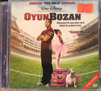 Oyun Bozan VCD Film VCD11902 - 1